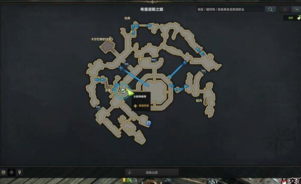 命运方舟希普诺斯之眼岛之心在哪里 命运方舟希普诺斯之眼岛之心在哪里