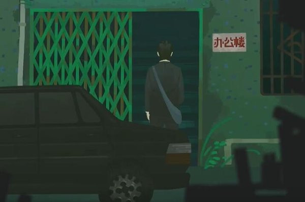 三伏第四章教程 三伏第四章教程