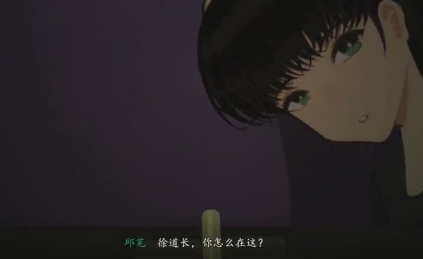 三伏第四章教程 三伏第四章教程