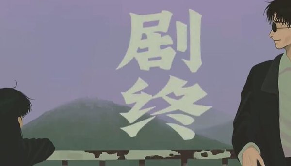 三伏第四章教程 三伏第四章教程