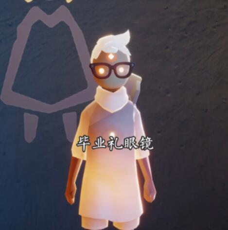 光遇拾光季毕业礼有哪些 光遇拾光季毕业礼有哪些