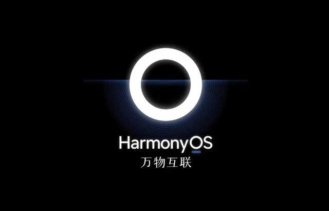 华为鸿蒙4.0怎么升级 华为鸿蒙4.0怎么升级