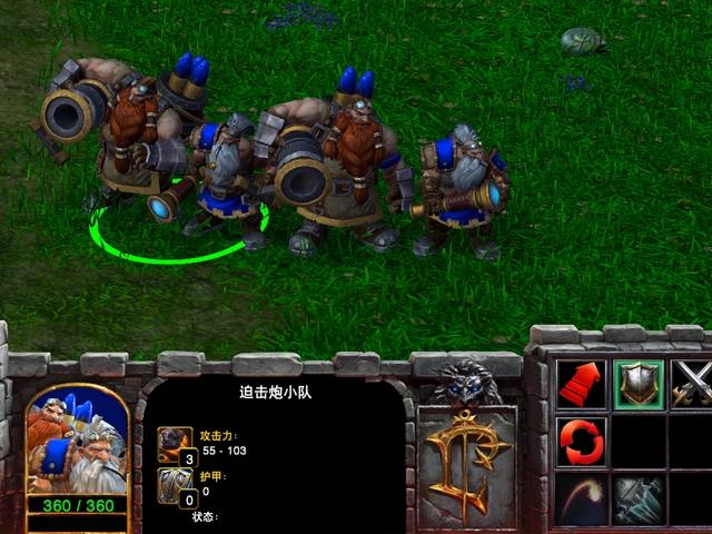 魔兽争霸人族的小炮伤害高吗 魔兽争霸人族的小炮伤害高吗
