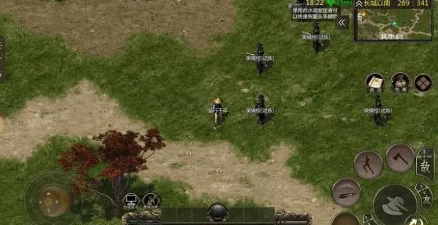 千年3武功修炼顺序是什么 千年3武功修炼顺序是什么