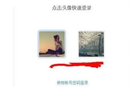 剑灵官网怎么装备找回 剑灵官网怎么装备找回