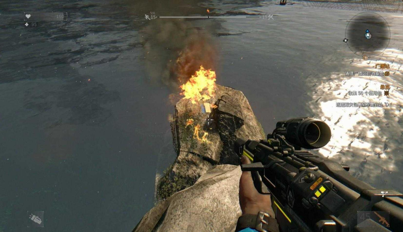 消逝的光芒平民窟神器在哪