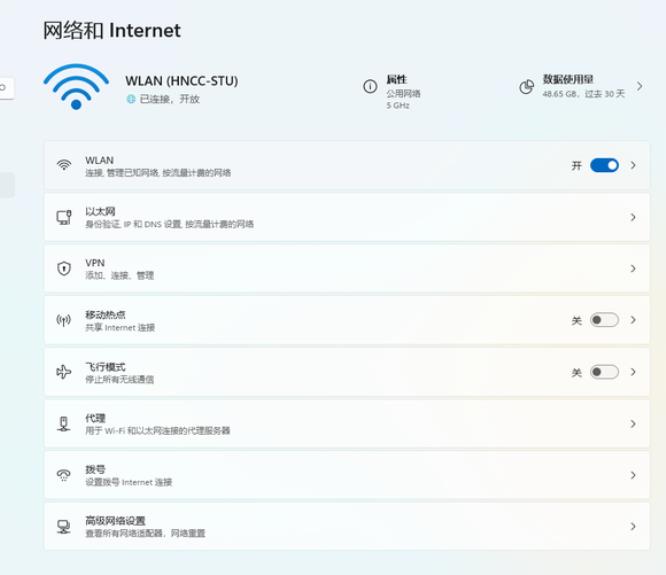 csgo官匹组队匹配不到人怎么办 csgo官匹组队匹配不到人怎么办