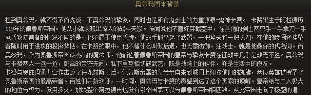 dnf卡赞一个人怎么打