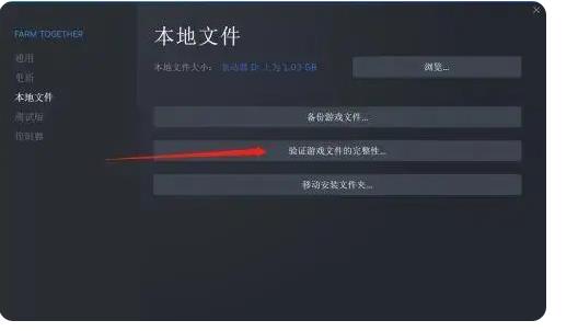 僵尸毁灭工程与服务器连接丢失怎么办