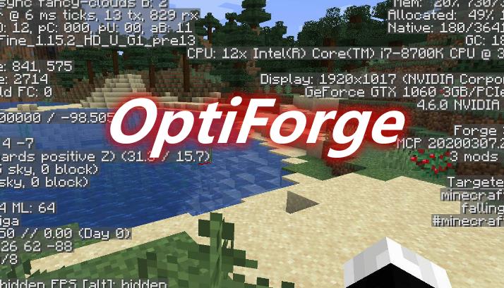 我的世界与optifineforge兼容模组吗
