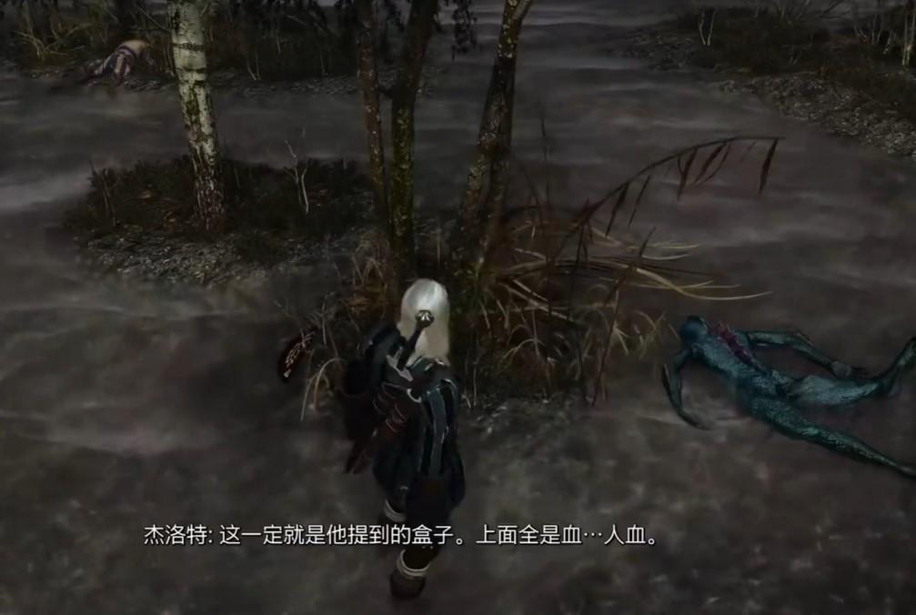 宝贵货物任务怎么做