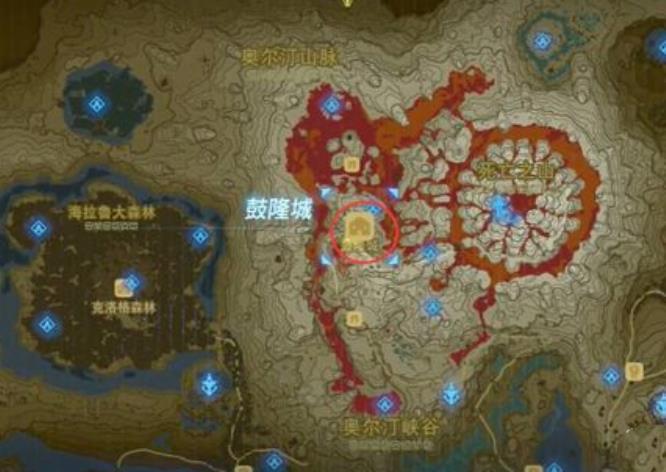 塞尔达火神兽前置任务怎么接 塞尔达火神兽前置任务怎么接