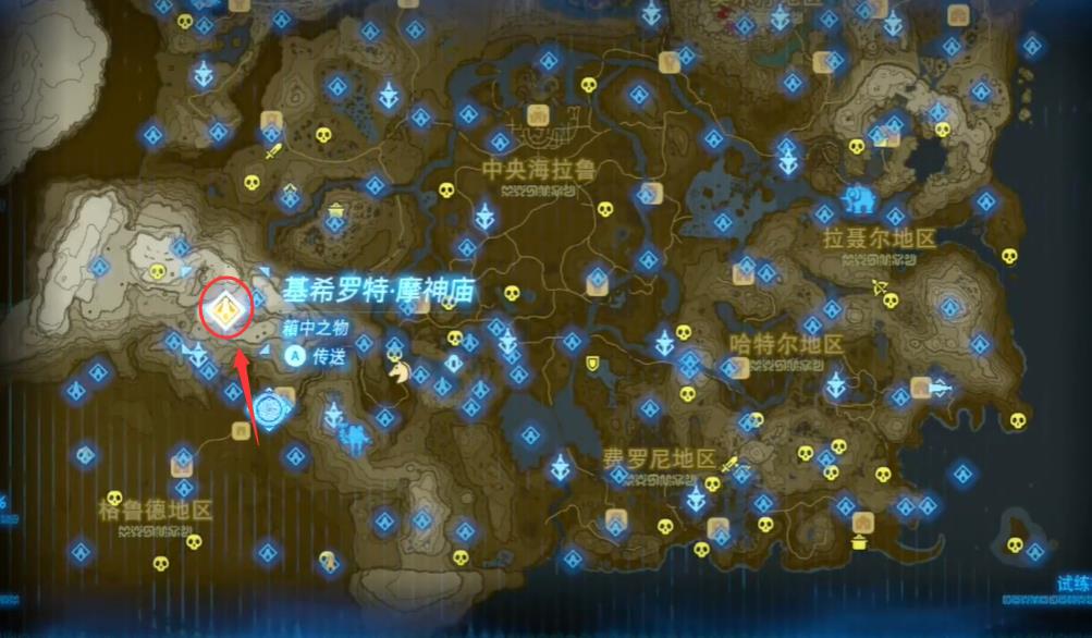 塞尔达传说基希罗特摩神庙宝箱怎么拿 塞尔达传说基希罗特摩神庙宝箱怎么拿