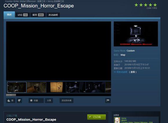 csgo创意工坊和朋友一起玩的地图有哪些推荐