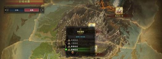 怪物猎人世界锻炼区域怎么搞