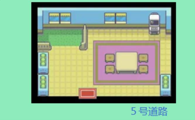 宝可梦晶灿钻石培育屋在哪 宝可梦晶灿钻石培育屋在哪