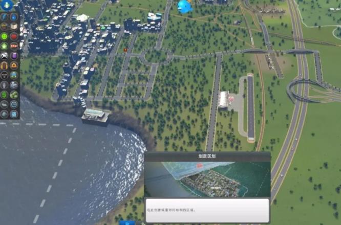 城市天际线石油开采枯竭了怎么办 城市天际线石油开采枯竭了怎么办