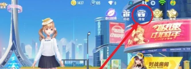 QQ飞车端游B车傀儡怎么获得 QQ飞车端游B车傀儡怎么获得