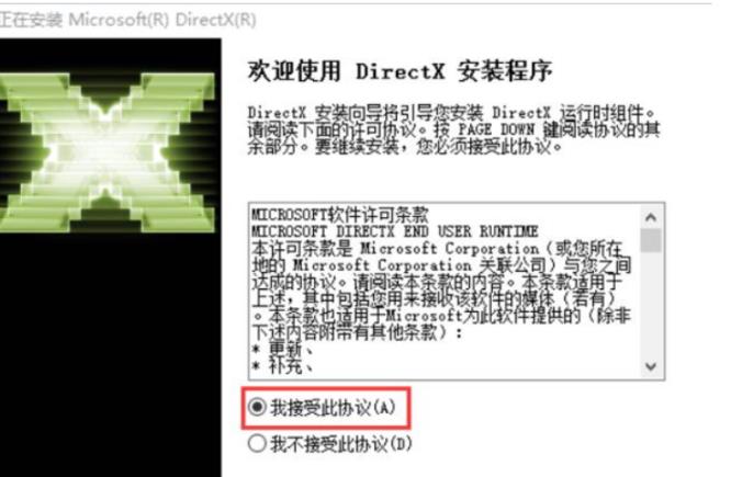 孤岛惊魂5为什么卡退 孤岛惊魂5为什么卡退