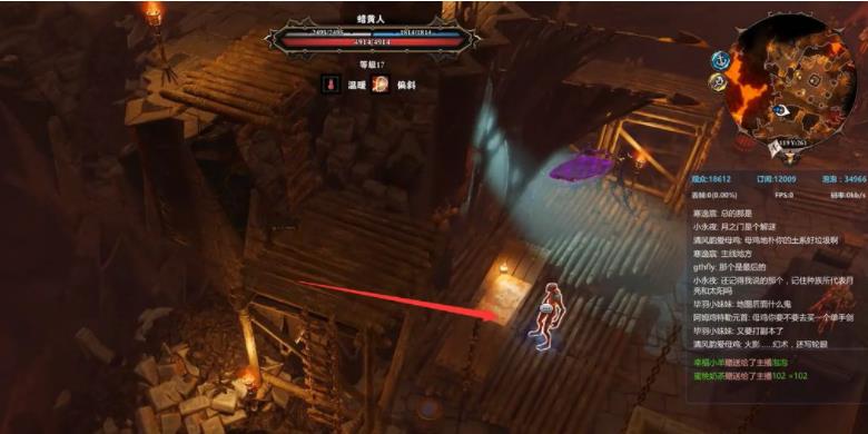神界原罪2蜡黄人洞窟在哪