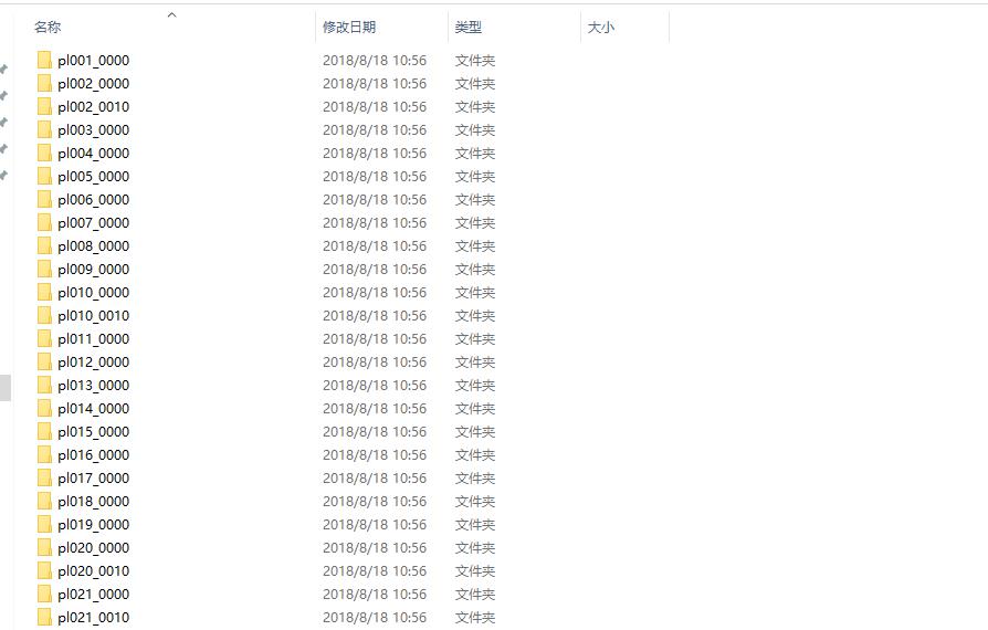 怪物猎人崛起mod制作教程是什么样的