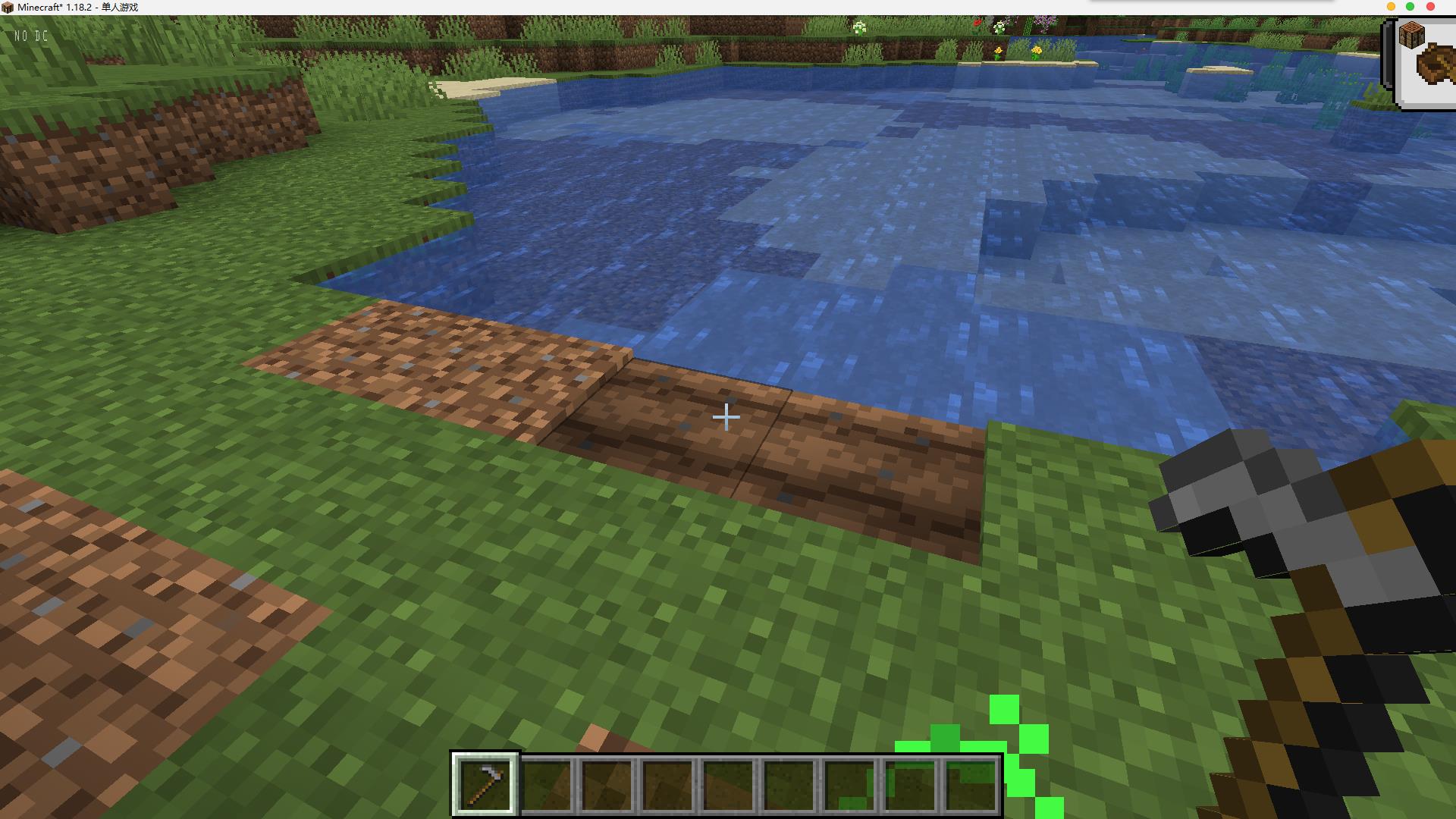 在我的世界里怎样用锄头锄地