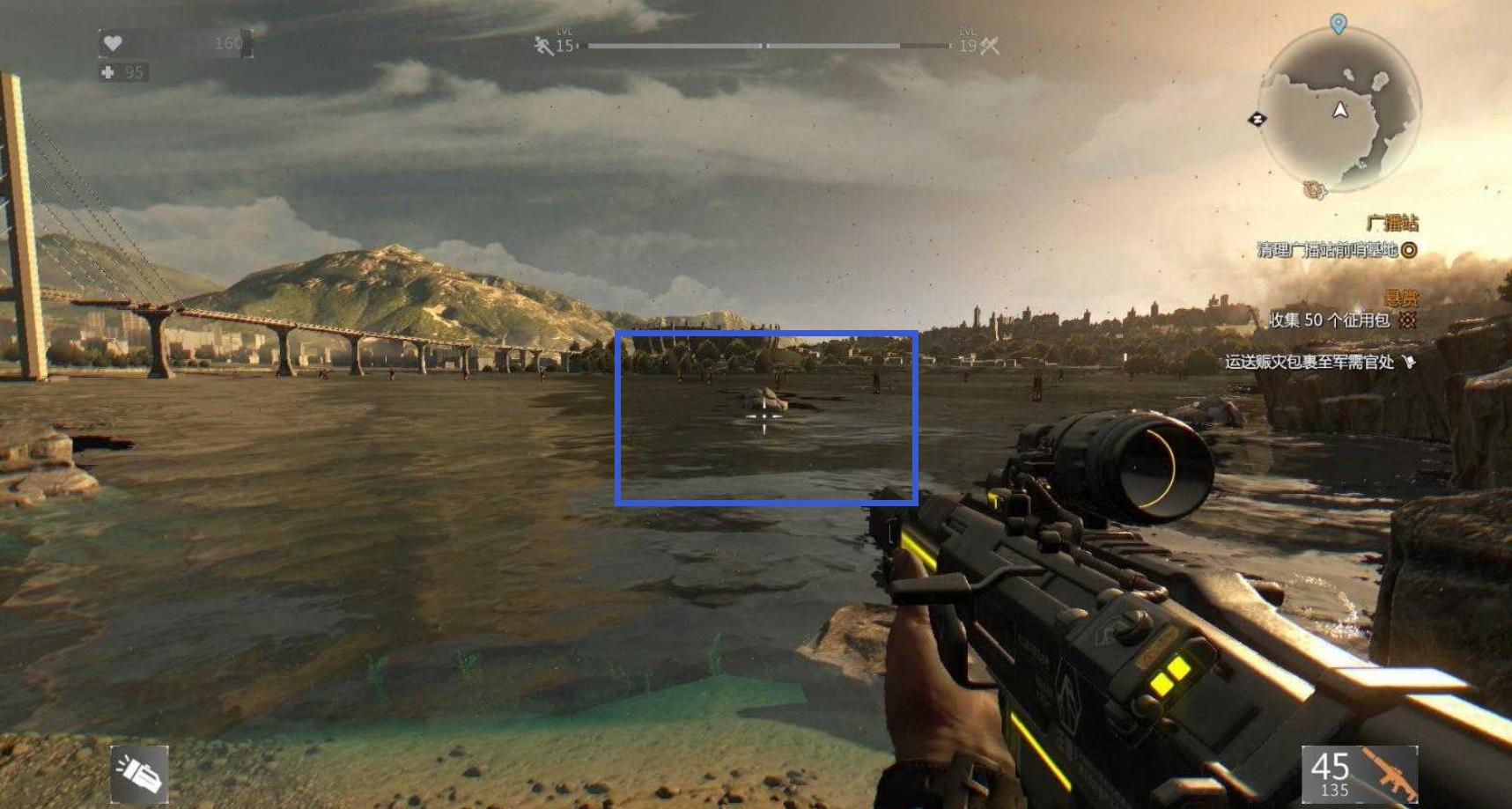 消逝的光芒平民窟神器在哪