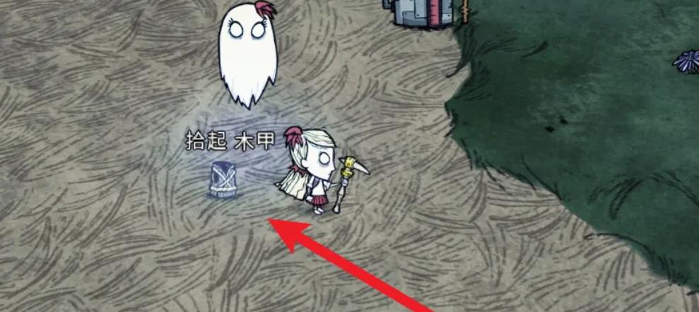 饥荒联机版怎么做龙鳞护甲