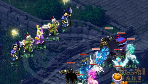 梦幻西游2017端午节活动龙舟竞速攻略 梦幻西游2017端午节活动龙舟竞速攻略