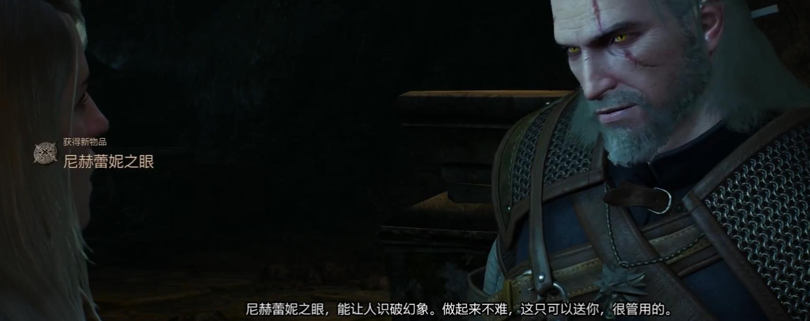 巫师三探索神殿岛底下的通道怎么过 巫师三探索神殿岛底下的通道怎么过