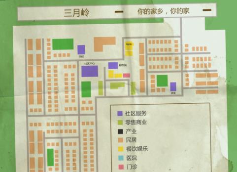 僵尸毁灭工程一共几个城镇