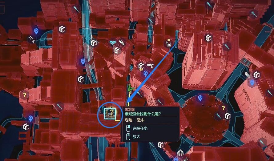 赛博朋克2077七层地狱酒吧在哪