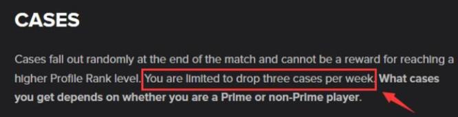 csgo每周箱子几点重置 csgo每周箱子几点重置