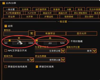 魔兽世界单机版人物属性在哪 魔兽世界单机版人物属性在哪
