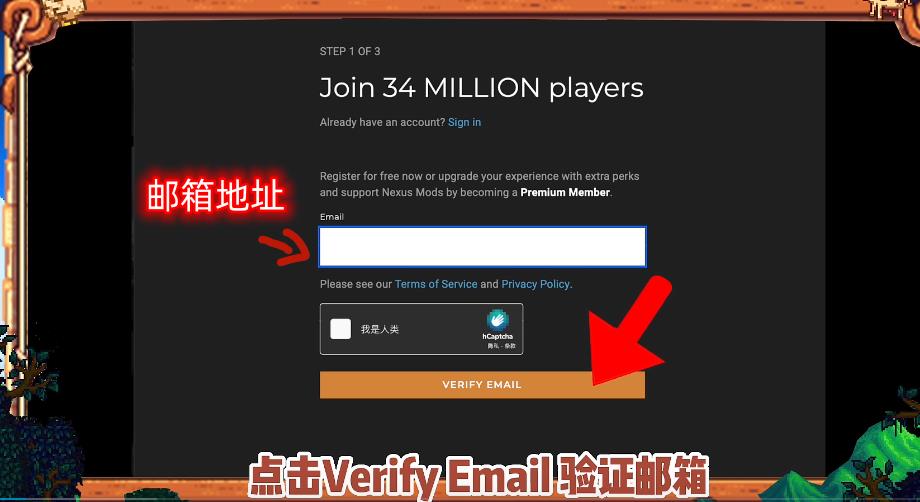 星露谷mac怎么装mod