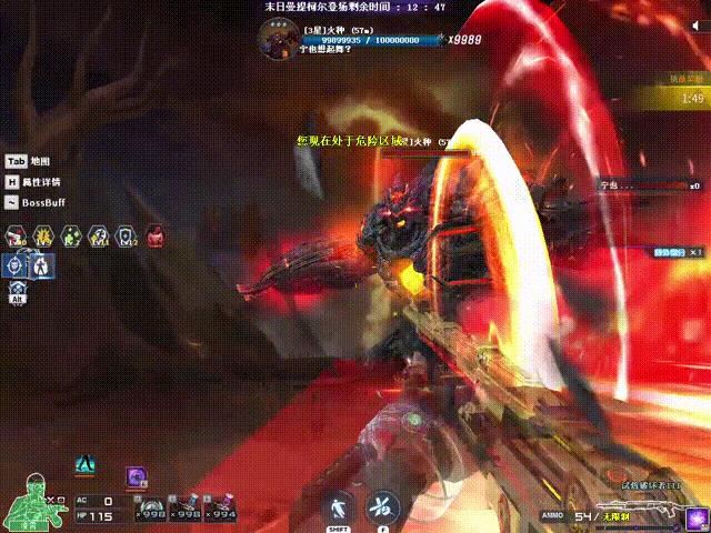 cf试炼岛怎么打5星火种