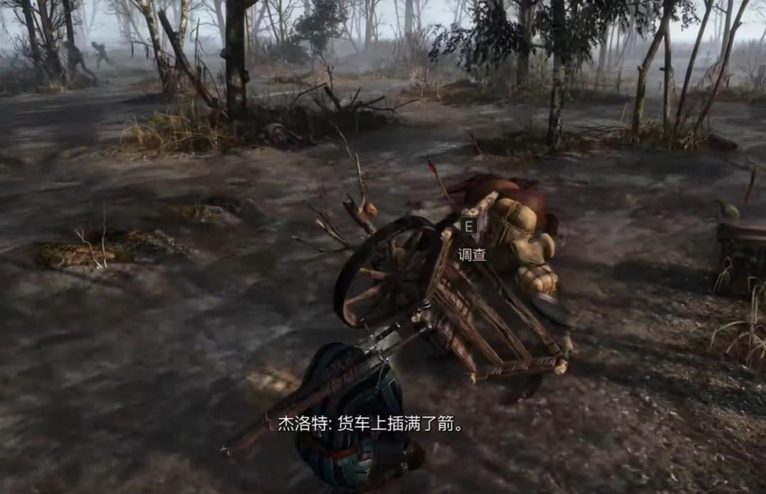 宝贵货物任务怎么做
