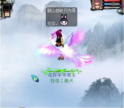 2017梦幻西游化生寺调整修改详细解析 2017梦幻西游化生寺调整修改详细解析