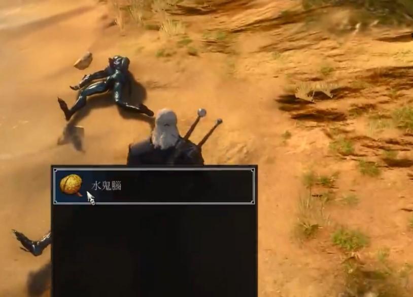 宝贵货物任务怎么做