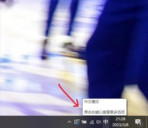 2kol2为什么不能打中文
