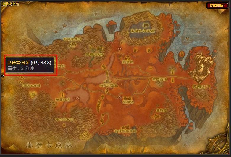 魔兽世界蒸汽地窖主厅之门怎么开