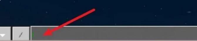 我的世界怎么样才能把朋友弄到自己的旁边来