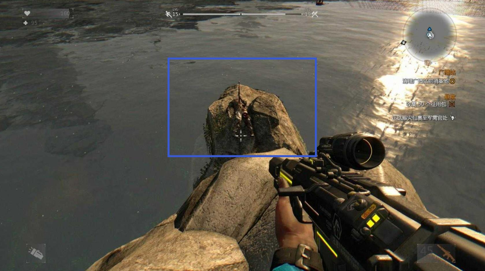 消逝的光芒平民窟神器在哪