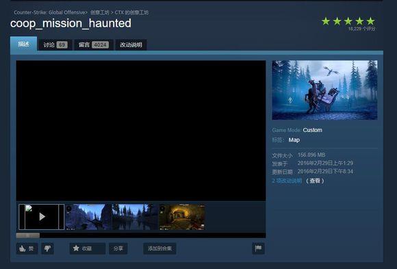 csgo创意工坊和朋友一起玩的地图有哪些推荐