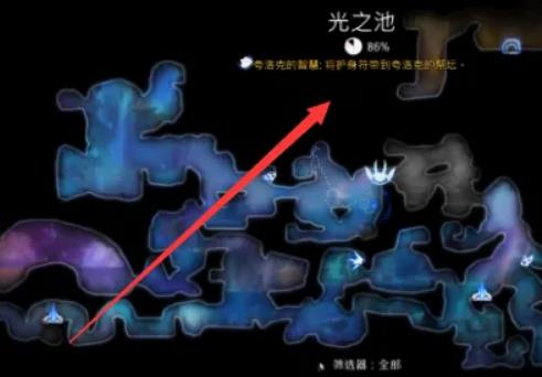 奥日2光之池的大石头门怎么开