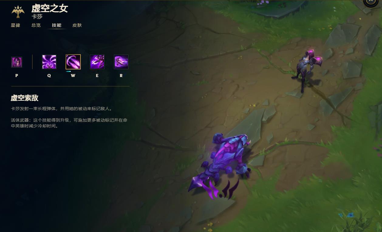 英雄联盟s13卡莎厉害在哪里