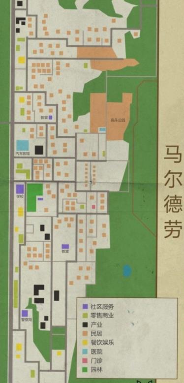 僵尸毁灭工程一共几个城镇