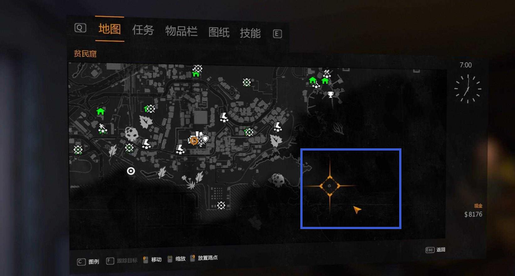 消逝的光芒平民窟神器在哪