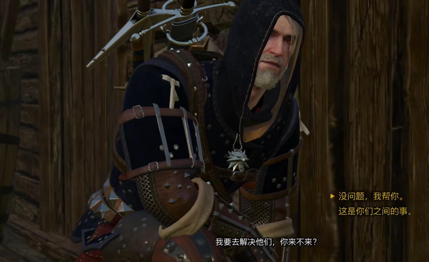 巫师三雷索支线怎么选 巫师三雷索支线怎么选