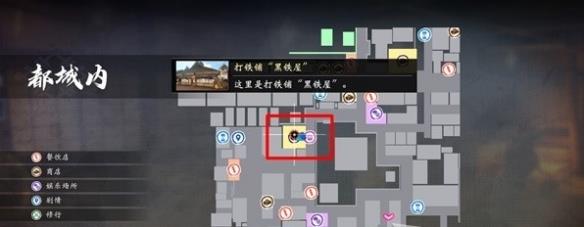 如龙维新的特殊武器怎么用 如龙维新的特殊武器怎么用